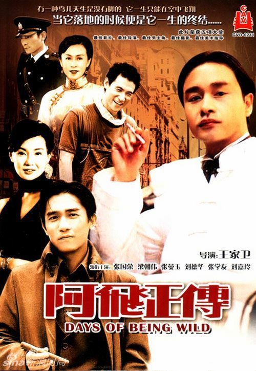哪里能办理日本身份证KYC认证资料